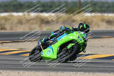 media/Oct-17-2024-Racers Edge (Thu) [[f51934c085]]/A Group/Session 3 (Turn 16)/